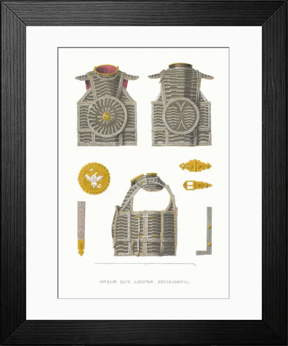 Framed Print : Mirror armour of Tsar Alexei Mikhailovich. From the Antiquities of the Russian State Framed Print : Mirror armour of Tsar Alexei Mikhailovich. From the Antiquities of the Russian State