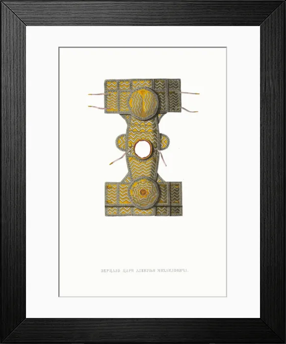 Framed Print : Mirror armour of Tsar Alexei Mikhailovich. From the Antiquities of the Russian State Framed Print : Mirror armour of Tsar Alexei Mikhailovich. From the Antiquities of the Russian State