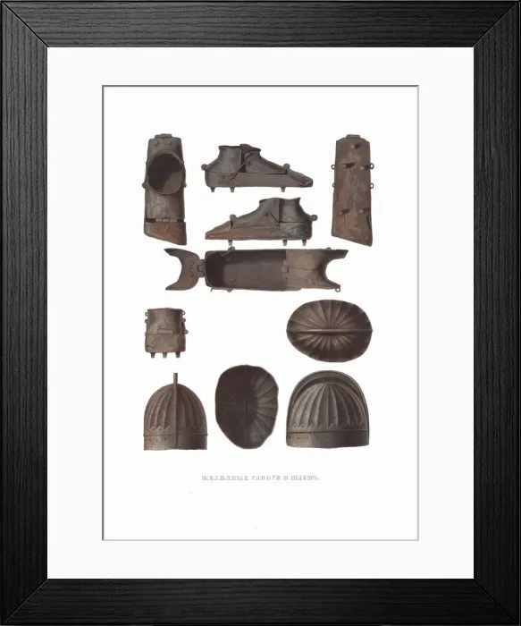 Framed Print : Iron boots and helmet. From the Antiquities of the Russian State, 1849-1853 Framed Print : Iron boots and helmet. From the Antiquities of the Russian State, 1849-1853