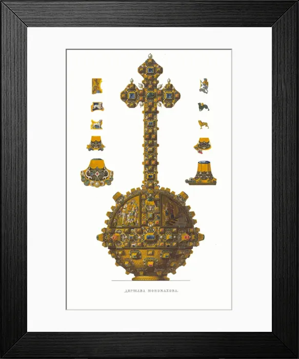 Framed Print : The Monomakhs Globus cruciger. From the Antiquities of the Russian State, 1849-1853 Framed Print : The Monomakhs Globus cruciger. From the Antiquities of the Russian State, 1849-1853