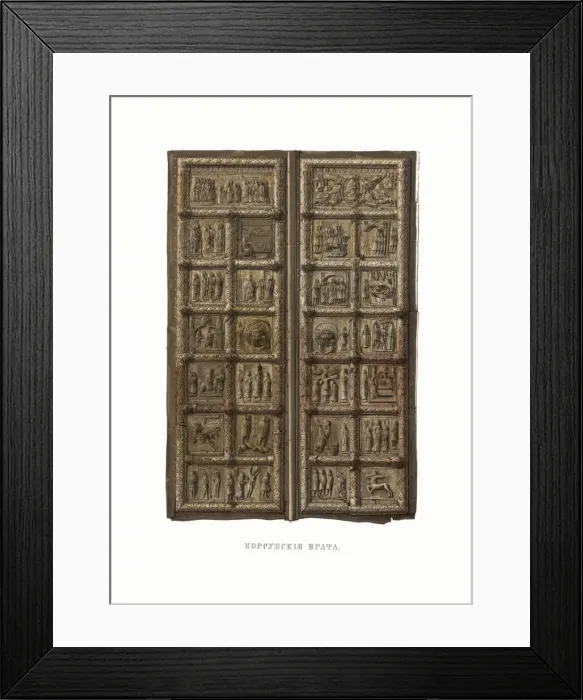 Framed Print : Door of Korsun. From the Antiquities of the Russian State, 1849-1853 Framed Print : Door of Korsun. From the Antiquities of the Russian State, 1849-1853