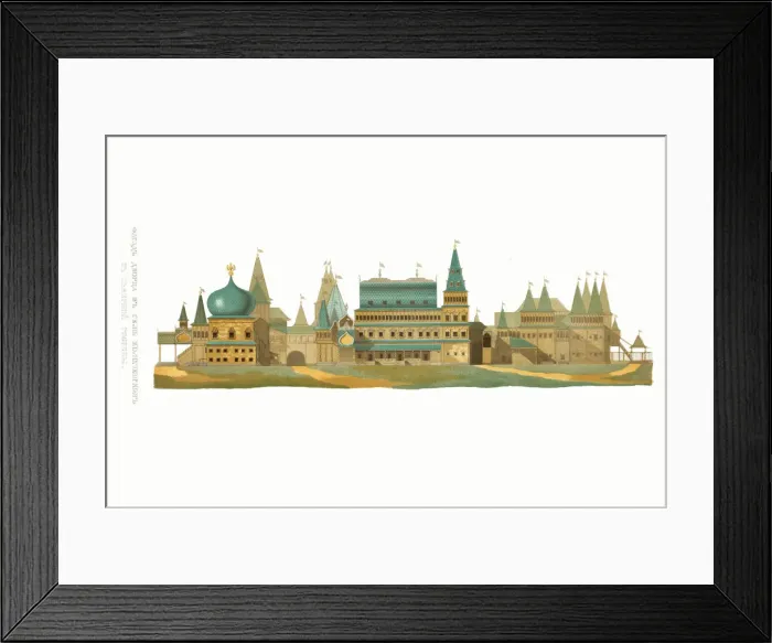 Framed Print : The great palace in Kolomenskoye seen from the north, 1849-1853 Framed Print : The great palace in Kolomenskoye seen from the north, 1849-1853