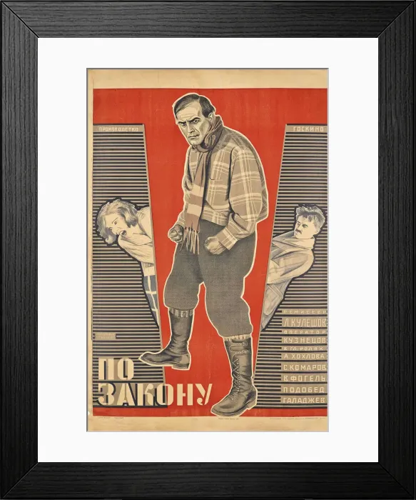 Framed Print : Movie poster By the Law'by Lev Kuleshov, 1926 Framed Print : Movie poster By the Law'by Lev Kuleshov, 1926