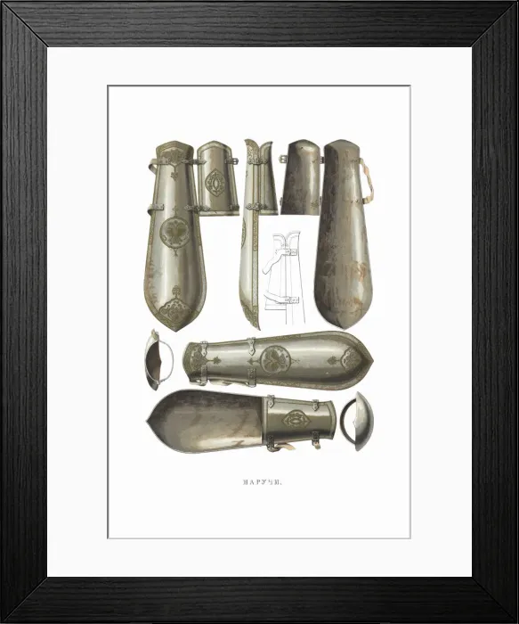 Framed Print : Vambraces. From the Antiquities of the Russian State, 1849-1853 Framed Print : Vambraces. From the Antiquities of the Russian State, 1849-1853