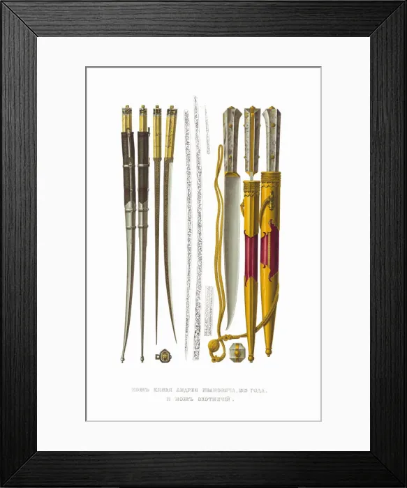 Framed Print : Knives of the prince Andrey of Staritsa. From the Antiquities of the Russian State Framed Print : Knives of the prince Andrey of Staritsa. From the Antiquities of the Russian State