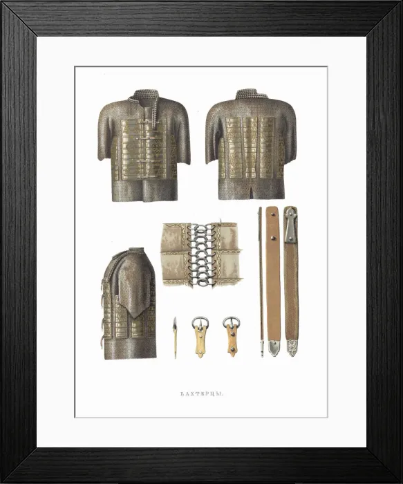 Framed Print : Mail and plate armour. From the Antiquities of the Russian State, 1849-1853 Framed Print : Mail and plate armour. From the Antiquities of the Russian State, 1849-1853