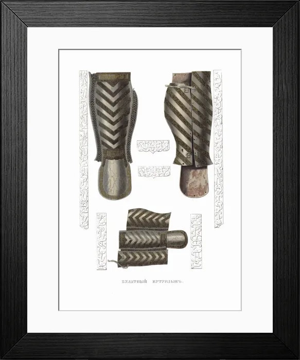 Framed Print : Bulat steel Greaves. From the Antiquities of the Russian State, 1849-1853 Framed Print : Bulat steel Greaves. From the Antiquities of the Russian State, 1849-1853