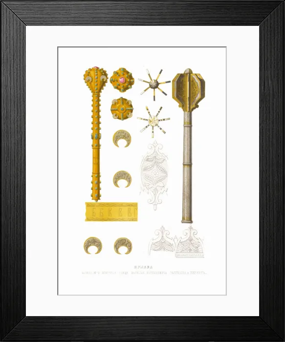 Framed Print : Mace of Prince Vasily Vasilyevich Galitzine. Pernach, 1849-1853 Framed Print : Mace of Prince Vasily Vasilyevich Galitzine. Pernach, 1849-1853