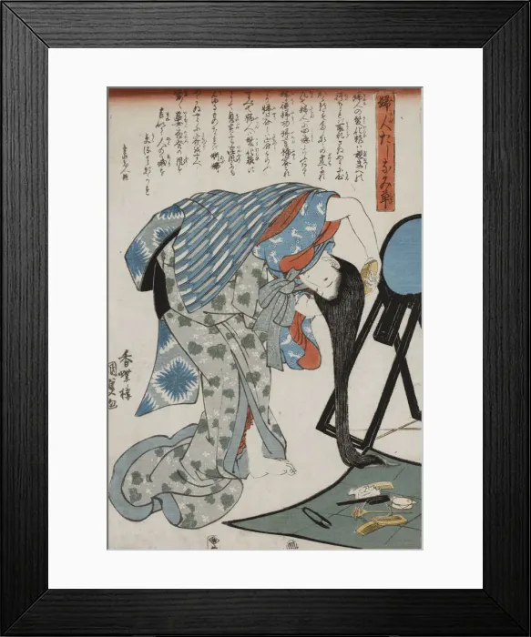 Framed Print : Woman Combing Her Hair, 1847. Creator: Kunisada (Toyokuni III), Utagawa (1786-1865) Framed Print : Woman Combing Her Hair, 1847. Creator: Kunisada (Toyokuni III), Utagawa (1786-1865)