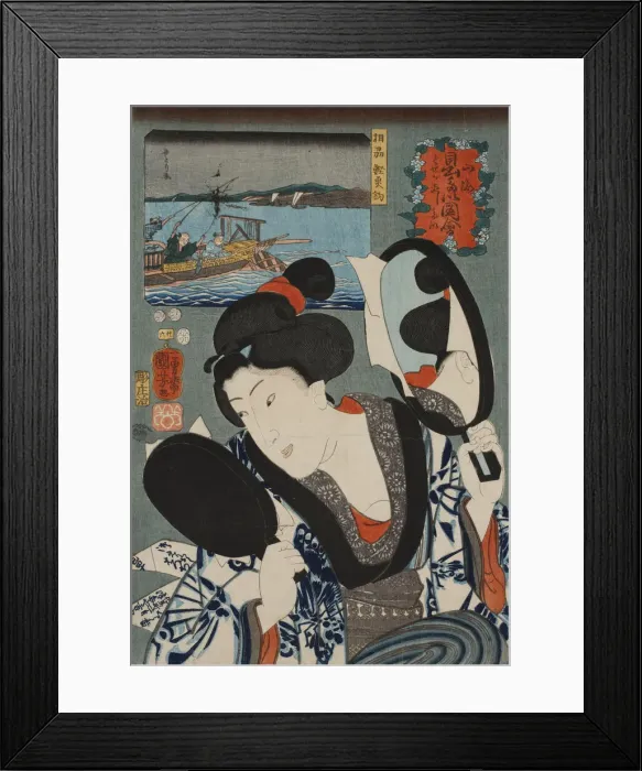 Framed Print : Fishing for Bonito in Sagami Province, from the series Auspicious Desires on Land and Sea Framed Print : Fishing for Bonito in Sagami Province, from the series Auspicious Desires on Land and Sea