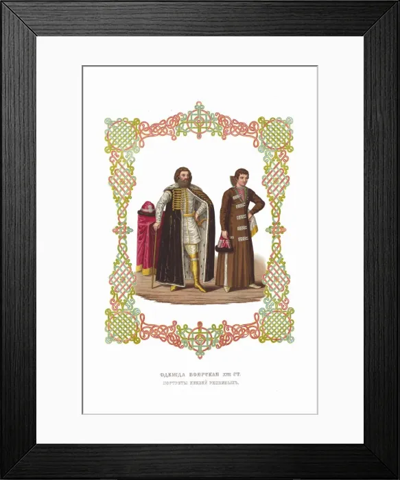 Framed Print : Boyar Clothing of the XVII century. The Princes Repnin. From the Antiquities of Framed Print : Boyar Clothing of the XVII century. The Princes Repnin. From the Antiquities of