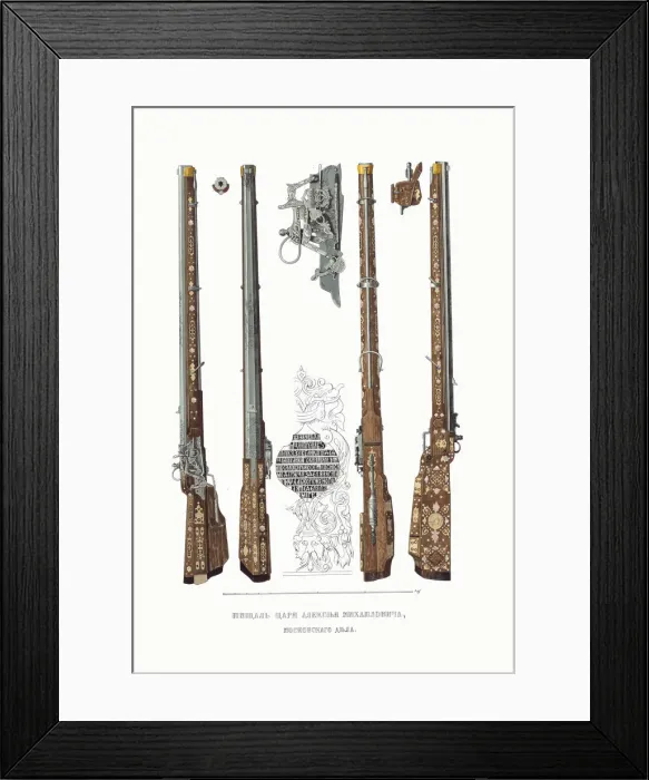 Framed Print : Pishchal of Tsar Alexei Mikhailovich. From the Antiquities of the Russian State Framed Print : Pishchal of Tsar Alexei Mikhailovich. From the Antiquities of the Russian State