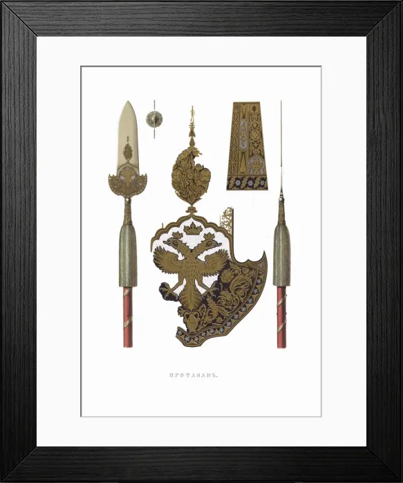 Framed Print : Partisan. From the Antiquities of the Russian State, 1849-1853 Framed Print : Partisan. From the Antiquities of the Russian State, 1849-1853