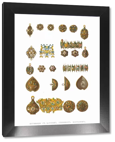 Buttons from Tsars kaftans. From the Antiquities of the Russian State, 1849-1853