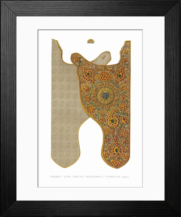Framed Print : Quiver of Tsar Alexei Mikhailovich. From the Antiquities of the Russian State, 1849-1853 Framed Print : Quiver of Tsar Alexei Mikhailovich. From the Antiquities of the Russian State, 1849-1853