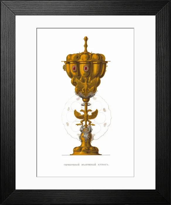 Framed Print : Gold Plated Silver Cup. From the Antiquities of the Russian State, 1849-1853 Framed Print : Gold Plated Silver Cup. From the Antiquities of the Russian State, 1849-1853