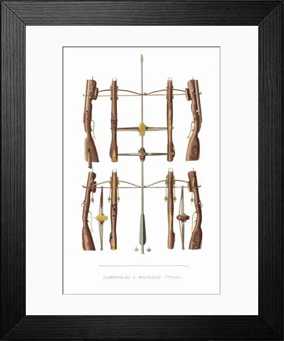 Framed Print : Crossbow. From the Antiquities of the Russian State, 1849-1853 Framed Print : Crossbow. From the Antiquities of the Russian State, 1849-1853