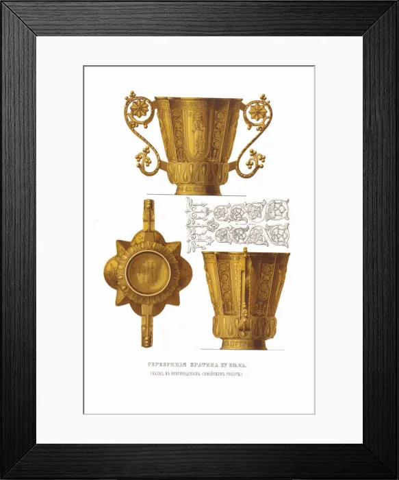 Framed Print : Bratina of the 15th century. From the Antiquities of the Russian State, 1849-1853 Framed Print : Bratina of the 15th century. From the Antiquities of the Russian State, 1849-1853