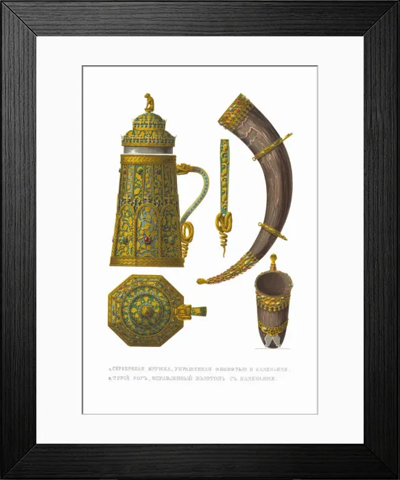Framed Print : Pitcher and drinking horn. From the Antiquities of the Russian State, 1849-1853 Framed Print : Pitcher and drinking horn. From the Antiquities of the Russian State, 1849-1853