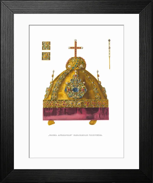 Framed Print : Altabas (Brocade) crown (Siberian cap) of Tsar Ivan V Alekseevich, 1849-1853 Framed Print : Altabas (Brocade) crown (Siberian cap) of Tsar Ivan V Alekseevich, 1849-1853
