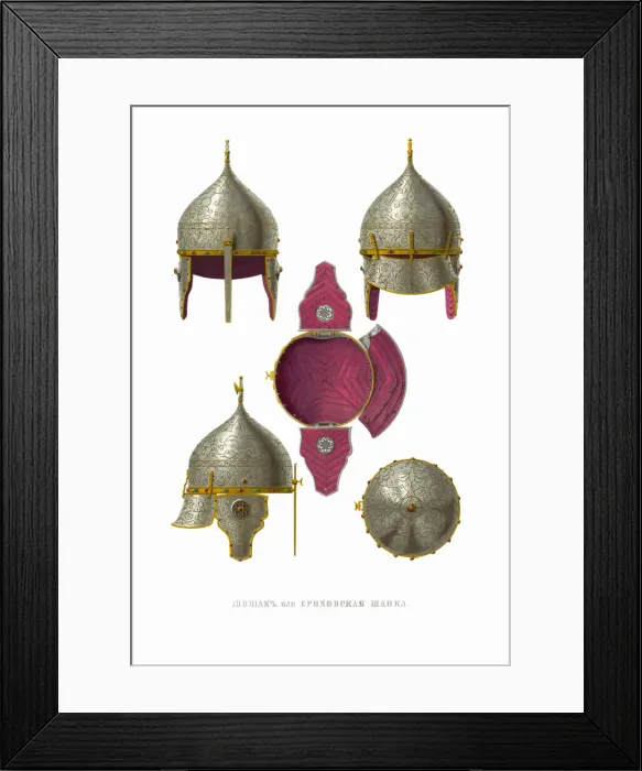 Framed Print : Helmets (Shishaks). From the Antiquities of the Russian State, 1849-1853 Framed Print : Helmets (Shishaks). From the Antiquities of the Russian State, 1849-1853