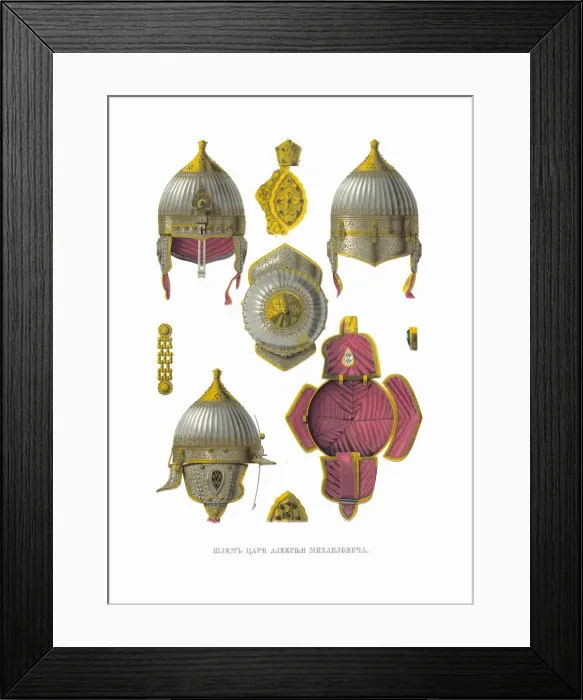 Framed Print : Helmet of Tsar Alexei Mikhailovich. From the Antiquities of the Russian State, 1849-1853 Framed Print : Helmet of Tsar Alexei Mikhailovich. From the Antiquities of the Russian State, 1849-1853