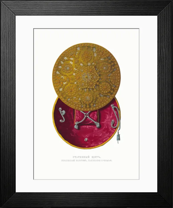 Framed Print : Shield. From the Antiquities of the Russian State, 1849-1853 Framed Print : Shield. From the Antiquities of the Russian State, 1849-1853