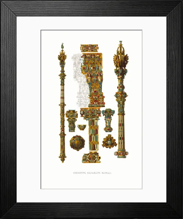 Framed Print : The Sceptre. From the Antiquities of the Russian State, 1849-1853 Framed Print : The Sceptre. From the Antiquities of the Russian State, 1849-1853
