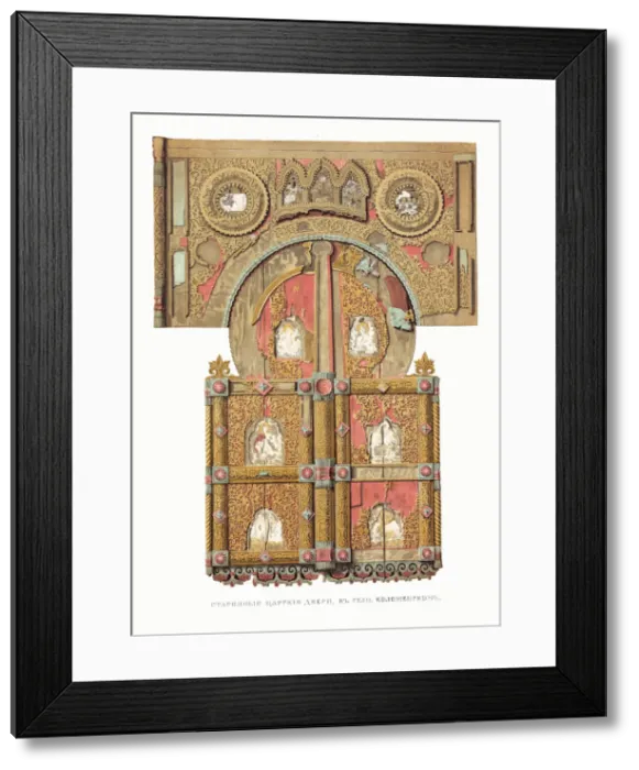 Framed Print : The Holy Gates (The Royal Doors) in the Church of the Ascension, Kolomenskoye, 1849-1853 Framed Print : The Holy Gates (The Royal Doors) in the Church of the Ascension, Kolomenskoye, 1849-1853