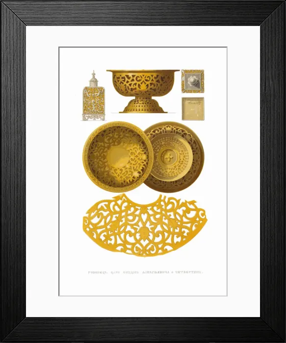 Framed Print : Drinking vessel of Tsar Fyodor III Alexeevich. From the Antiquities of the Russian State Framed Print : Drinking vessel of Tsar Fyodor III Alexeevich. From the Antiquities of the Russian State