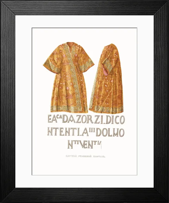 Framed Print : Tsars caftan. From the Antiquities of the Russian State, 1849-1853 Framed Print : Tsars caftan. From the Antiquities of the Russian State, 1849-1853