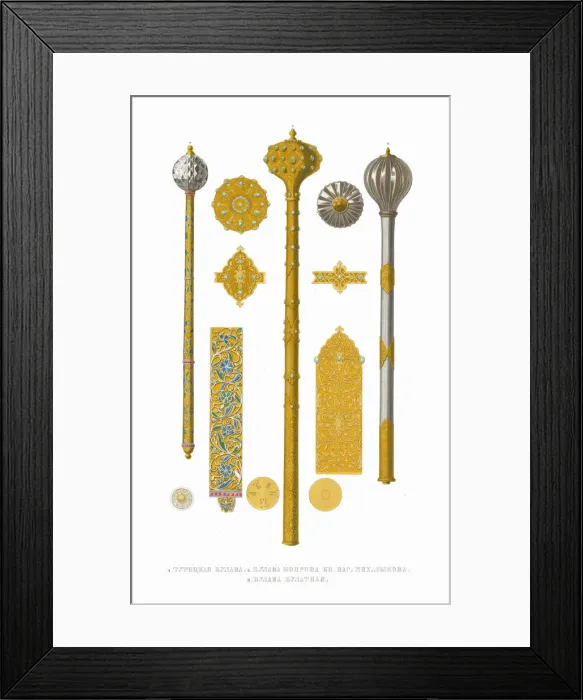 Framed Print : Maces. From the Antiquities of the Russian State, 1849-1853 Framed Print : Maces. From the Antiquities of the Russian State, 1849-1853