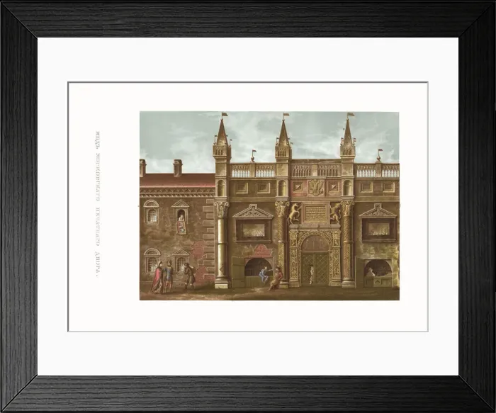 Framed Print : Moscow Print Yard. From the Antiquities of the Russian State, 1849-1853 Framed Print : Moscow Print Yard. From the Antiquities of the Russian State, 1849-1853