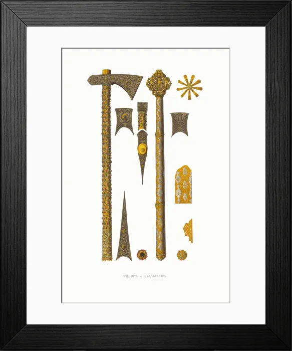 Framed Print : Battle Axe and Buzdygan. From the Antiquities of the Russian State, 1849-1853 Framed Print : Battle Axe and Buzdygan. From the Antiquities of the Russian State, 1849-1853