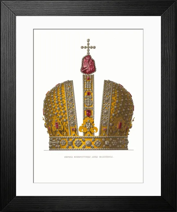 Framed Print : The Imperial Crown of Empress Anna Ioannovna, 1849-1853