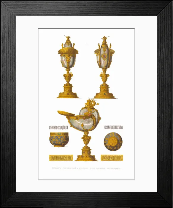 Framed Print : Nautilus Cup and Bratina of Tsar Alexei Mikhailovich, 1849-1853 Framed Print : Nautilus Cup and Bratina of Tsar Alexei Mikhailovich, 1849-1853