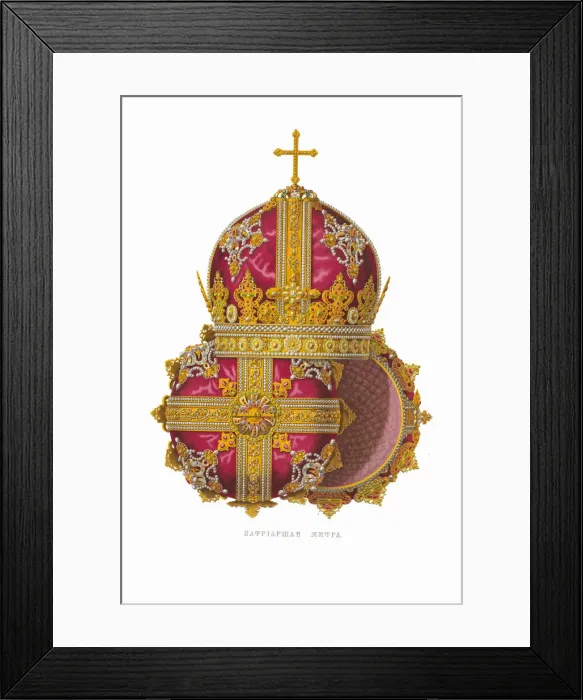Framed Print : Mitre of the Patriarch. From the Antiquities of the Russian State, 1849-1853 Framed Print : Mitre of the Patriarch. From the Antiquities of the Russian State, 1849-1853