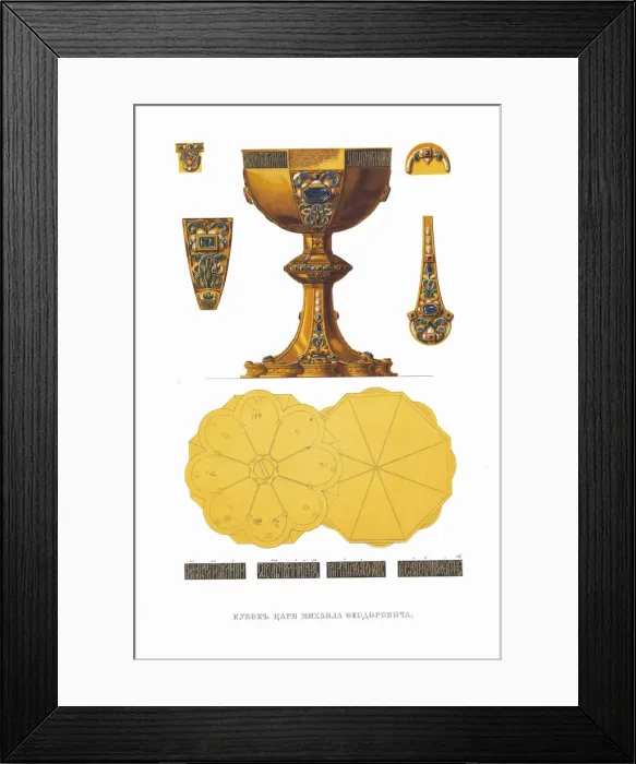 Framed Print : Cap of the Tsar Michail I Fyodorovich of Russia. From the Antiquities of the Russian Framed Print : Cap of the Tsar Michail I Fyodorovich of Russia. From the Antiquities of the Russian