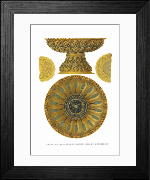 Framed Print : Washbowl of the Tsarina Natalia Naryshkina, 1849-1853. Creator: Solntsev Framed Print : Washbowl of the Tsarina Natalia Naryshkina, 1849-1853. Creator: Solntsev