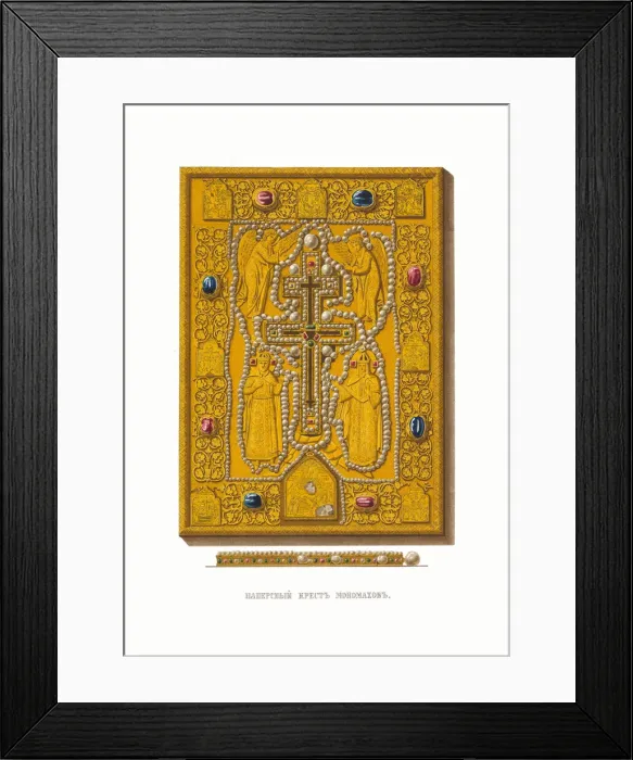 Framed Print : Monomakhs Pectoral. From the Antiquities of the Russian State, 1849-1853 Framed Print : Monomakhs Pectoral. From the Antiquities of the Russian State, 1849-1853