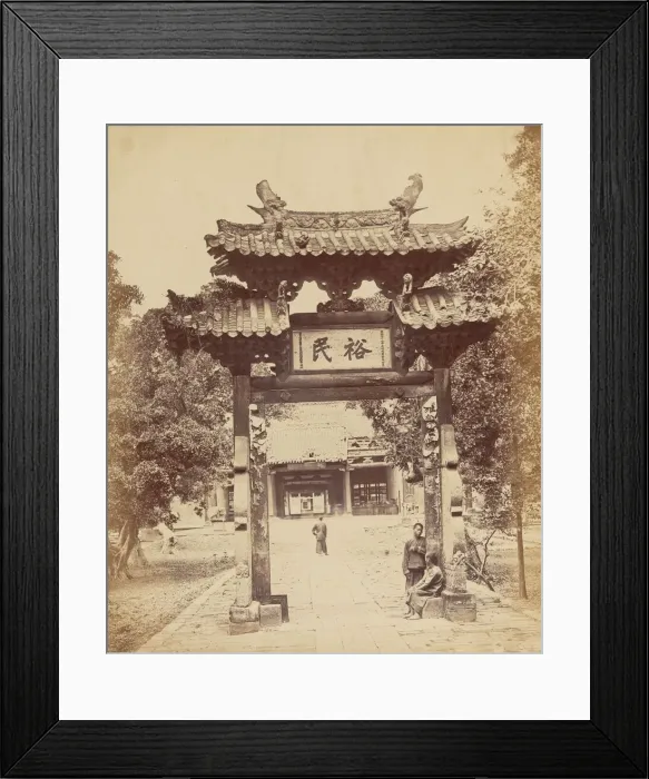 Framed Print : Entrance to the Treasury, Canton, April 10, 1860, 1860. Creator: Felice Beato Framed Print : Entrance to the Treasury, Canton, April 10, 1860, 1860. Creator: Felice Beato
