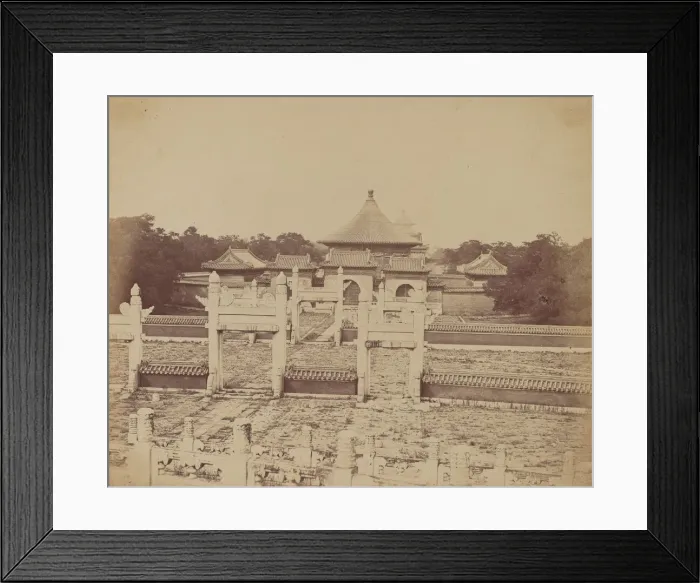 Framed Print : Interior and Arches of the Temple of Heaven Where the Emperor Sacrifices Once a Year Framed Print : Interior and Arches of the Temple of Heaven Where the Emperor Sacrifices Once a Year