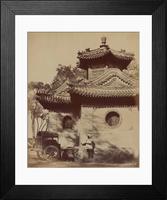 Framed Print : Mosque Near Pekin Occupied by the Commander-in-Chief and Lord Elgin, October 1860, 1860 Framed Print : Mosque Near Pekin Occupied by the Commander-in-Chief and Lord Elgin, October 1860, 1860