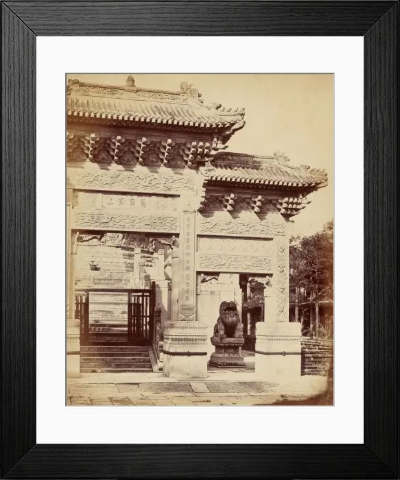 Framed Print : Part of the Entrance to the Lama Temple Near Pekin, October 1860, 1860 Framed Print : Part of the Entrance to the Lama Temple Near Pekin, October 1860, 1860