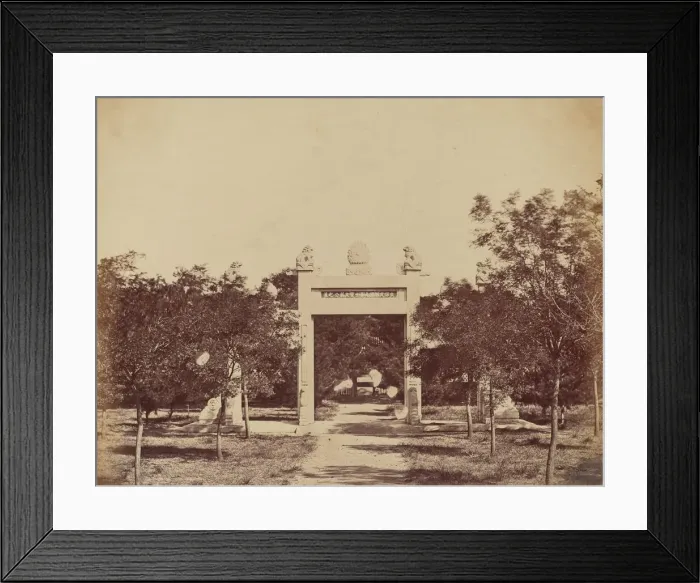 Framed Print : Tomb Near Palichian, the Scene of the Commencement of the Attack on September 21, 1860 Framed Print : Tomb Near Palichian, the Scene of the Commencement of the Attack on September 21, 1860
