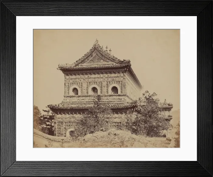 Framed Print : The Great Imperial Porcelain Palace Yuen Min Yuen, Pekin, October 18, 1860, 1860 Framed Print : The Great Imperial Porcelain Palace Yuen Min Yuen, Pekin, October 18, 1860, 1860