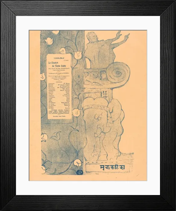 Framed Print : Le Chariot de terre cuite, 1894. Creator: Henri de Toulouse-Lautrec Framed Print : Le Chariot de terre cuite, 1894. Creator: Henri de Toulouse-Lautrec