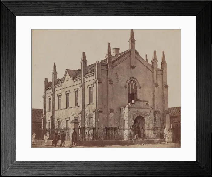 Framed Print : Maison Vertu, Sebastopol, 1855-1856. Creator: James Robertson Framed Print : Maison Vertu, Sebastopol, 1855-1856. Creator: James Robertson