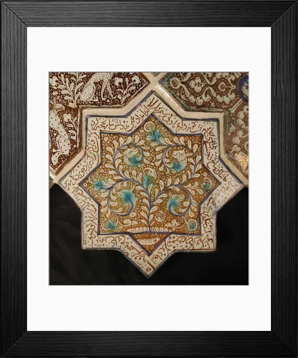 Framed Print : Star-Shaped Tile, Iran, 13th-14th century. Creator: Unknown Framed Print : Star-Shaped Tile, Iran, 13th-14th century. Creator: Unknown