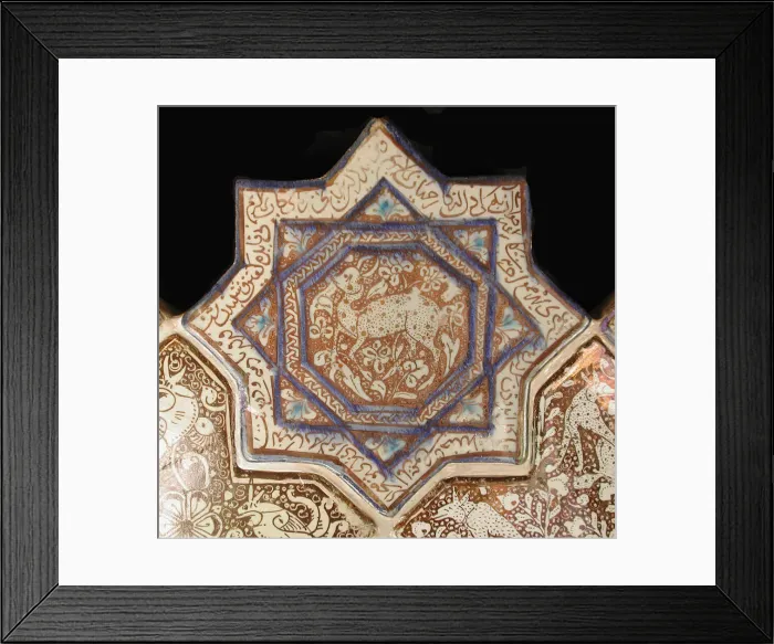 Framed Print : Star-Shaped Tile, Iran, 14th century. Creator: Unknown Framed Print : Star-Shaped Tile, Iran, 14th century. Creator: Unknown